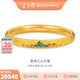 金至尊（3D-GOLD)青綠江山黃金手鐲足金999鏤空花絲古法琺瑯金鐲子生日禮物計(jì)價(jià) 54號(hào)總重32.00克（金重31.94克）