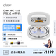 cleer郎朗同款A(yù)RC3代不入耳開(kāi)放式掛耳式耳夾AI智能杜比音效無(wú)線藍(lán)牙運(yùn)動(dòng)耳機(jī)禮物首選適配華為蘋果小米 鋼琴白【吉娜定制版】