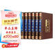 孫子兵法與三十六計（全六卷 綢面精裝插盒珍藏版）原著無刪減全注全譯 國學經(jīng)典全套藏書 中華國學經(jīng)典精粹 