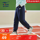 鴻星爾克（ERKE）童裝男女童長(cháng)褲兒童24新品加厚針織長(cháng)褲藍黑色165