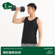 松山棉店男士背心簡(jiǎn)約純色家居外穿運動(dòng)汗衫打底睡衣涼感透氣黑色180