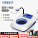 力辰菌落計數器XK-97A實(shí)驗室全自動(dòng)細菌檢驗儀電子計數器菌落數檢驗儀 【一體式放大鏡可充電】JLQ-1C