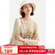 飛鳥(niǎo)和新酒長(cháng)袖印花T恤女2025秋季圓領(lǐng)大碼時(shí)尚新款短款上衣 駝色HCJ02 M