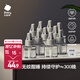 bc babycare電蚊香液驅(qū)蚊液防兒童驅(qū)蚊神器滅蚊器全家可用 【回購裝】10液