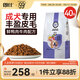 朗仕 狗糧 金毛薩摩耶邊牧德牧狗糧中大型通用 成犬全價狗糧20kg40斤