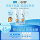 肌研極潤(rùn)爽膚水-清爽型170ml*2玻尿酸補(bǔ)水保濕精華敏感肌膚送女友