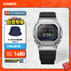 卡西歐（CASIO）G-SHOCK 彩虹磚塊系列 運動(dòng)男士表 時(shí)尚男士手表 防水防震 GM-5600RW-1PR