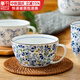 千代源光峰小藍芽早餐杯麥片杯陶瓷咖啡燕麥杯子日本進口家用馬克杯水杯 小藍芽早餐杯