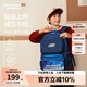 Skechers斯凱奇兒童校園減負(fù)小學(xué)生書包男女童輕便大容量雙肩背包L324K077
