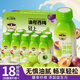 輕上（LIGHT UPPER）油柑西梅酸奶飲品0添加蔗糖富含膳食纖維220ml*10瓶