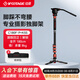 印跡眼鏡蛇C180F-P碳纖維獨(dú)腳架腳踩解鎖專業(yè)攝影攝像單腳架單反相機(jī)攝像機(jī)液壓阻尼云臺(tái)獨(dú)腳支架 C180F-P獨(dú)腳架+K5s云臺(tái) 標(biāo)配