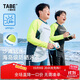 小豬托尼男童泳衣長(cháng)袖防曬耐氯兒童游泳衣分體6-12歲青少年泳衣大童泳衣
