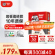 德高（Davco）瓷磚膠瓷磚粘合劑 ?；u粘結劑粘合劑 強力貼磚瓷磚膠20KG/包 巖板瓷磚膠*1包