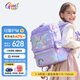 Gmt for kids書(shū)包小學(xué)生男女孩超輕護脊書(shū)包大容量減負背包兒童禮物1-3-4年級 【抗菌22L】尋夢(mèng)獨角獸