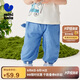 迷你巴拉【莫代爾】男女童褲子防蚊褲寶寶輕薄仿牛仔褲