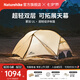 Naturehike挪客蒙加UL徒步登山帳篷超輕便攜單雙人雙層戶外可拓展天幕大空間 2人/月巖灰