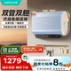 華帝（VATTI）國家補貼20%【小飛碟MAX】60升電熱水器小扁豆W5雙膽3300W一級能效內膽免清洗i14245/241以舊換新