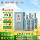 叢臺酒 窖齡原漿20精英版 濃香型白酒 38度 480ml*4瓶 整箱裝 送禮