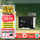 西部數據（WD）12TB移動(dòng)硬盤(pán)250MB/s大容量高速D10家庭桌面存儲外置機械硬盤(pán)外接PS5游戲手機筆記本電腦mac