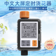 耐德斯特（NADSTER）中文顯示大屏自動(dòng)懶人澆花神器自動(dòng)澆水器霧化噴頭定時(shí)澆水器套裝 澆花器+8/12管接件