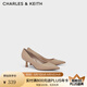 CHARLES&KEITH簡(jiǎn)約通勤尖頭高跟鞋單鞋婚鞋女鞋子女生日禮物女CK1-60361352 Nude肉色 38