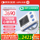 樂普24小時動態(tài)心電圖機(jī)測心率12導(dǎo)聯(lián)家用心電圖檢測儀監(jiān)護(hù)儀老人TH12