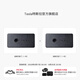 特斯拉（Tesla）官方 Model Y 迎賓燈 氛圍車門燈裝飾前門&后門 前門&后門組合