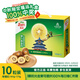 佳沛（zespri）新西蘭  陽光金奇異果10粒禮盒巨大果單果約144-175g 水果 獼猴桃
