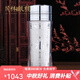 茂林銀樓銀杯子999足銀水杯云南銀茶杯雪花銀保溫杯保健杯健康辦公商務(wù)杯 雪花銀杯+高端木盒+證書