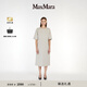 MAX MARA 【臻選惠享】春夏女裝針織T恤式連衣裙9621014106 杏色 M