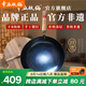 章丘鐵鍋正宗手工鍛打鐵鍋無涂層物理不粘鍋炒鍋老式家用炒菜鍋廚具輕音 標(biāo)準(zhǔn)版古法烤藍(lán)(已干燒） 34cm
