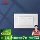 德力西（DELIXI）開關(guān)插座面板118型墻壁插座CD601系列白色插座插座拼裝組合面板 二開雙控