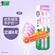 好來(lái)（DARLIE）(原黑人)密護(hù)齦高密軟毛牙刷抗敏護(hù)齦 減少出血2支裝新老包裝隨機(jī)