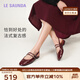 萊爾斯丹[幸福公主]2025新款時(shí)尚百搭粗跟瑪麗珍真皮涼鞋女七夕禮物19301 安可拉紅 BOP 37
