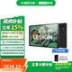 聯(lián)想拯救者Y700 8.8英寸電競平板 驍龍8 2.5K  游戲平板 16+512G黑色第三代超控版