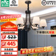 雷士（NVC）經典美式復古吊燈客廳大燈餐廳燈臥室燈燈具燈飾全屋套餐 花蕊 6頭美式吊燈【另購光源】