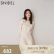 SNIDEL秋冬圓領針織衫上衣A字針織短裙兩件套SWNO245026 象牙白 均碼 （F）