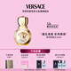范思哲（VERSACE）侯明昊同款?lèi)?ài)納斯女士香水30ml 教師節禮物生日禮物送女友愛(ài)神