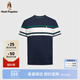 Hush Puppies【簡約經(jīng)典】暇步士男裝2025夏季休閑款全棉條紋短袖圓領衫 墨藍色 3XL