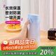 特百惠（Tupperware）艾珀斯460ML保溫杯大容量男女學生兒童便攜水杯子一鍵彈蓋 冰島藍