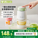 小熊（Bear）嬰兒輔食機(jī) 打泥神器多功能料理機(jī)絞肉機(jī) 8葉單杯單刀SJJ-G02M3