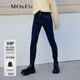 MO&Co.【含羊絨牛仔褲】高腰修身彈力小腳褲 牛仔藍色 M 27