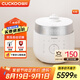 福庫（CUCKOO）電飯煲韓國原裝進(jìn)口家用大小容量電飯鍋智能預(yù)約雙變壓力IH加熱多功能不銹鋼球形內(nèi)膽高壓力電飯煲 CRP-LHTR1011FW 4.8L