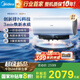 美的（Midea）國家補貼20%【活水2.0】自動排污免換鎂棒3200W節(jié)能速熱儲水式60L家用電熱水器F60-32Q5SPro(HE)