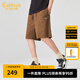 卡賓（CABBEEN）【棋盤格提花】寬松休閑短褲男2024夏新款潮牌運(yùn)動五 咖啡色65 L (175) 50