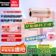 松下（Panasonic）【國家補貼】高速吹風(fēng)機家用大功率電吹風(fēng)大風(fēng)力速干納諾怡護發(fā)NW90 生日禮物七夕禮物送男友女友 星焰粉NW90【高速納諾怡水潤護發(fā)】禮盒裝