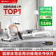麥瑞克（MERACH）劃船機(jī)家用智能調(diào)阻磁控健身器材室內(nèi)有氧無氧運(yùn)動(dòng)Q1 MRSRM53163W