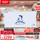 澳柯瑪（AUCMA）502L冰柜雪糕柜臥式展示柜商用冰箱飲料冰淇淋冷飲保鮮柜便利店 冷藏冷凍兩用 SD(C)-502 