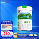 君樂寶(JUNLEBAO)臻唯愛2段較大嬰兒配方羊奶粉(6-12月齡)800g 