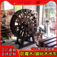 魔都廠(chǎng)家直銷(xiāo)防腐木水車(chē)風(fēng)車(chē) 木水車(chē)景觀(guān)水車(chē) 戶(hù)外大型木水車(chē)裝飾水車(chē)直徑1.5米 不含運費